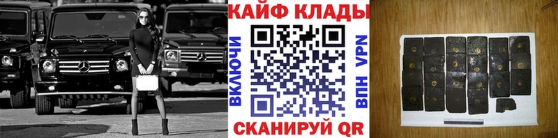 Псилоцибиновые грибы Онега