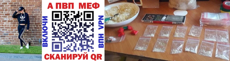 A PVP СК Онега