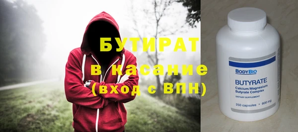 мдпв Няндома