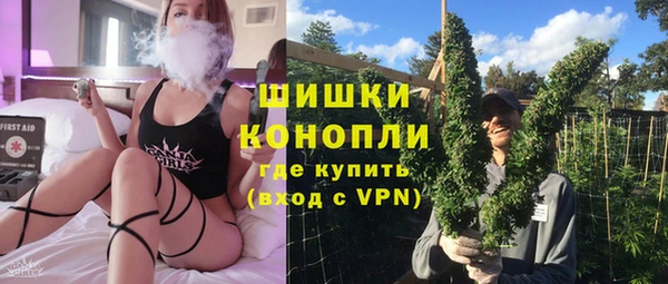 COCAINE Арсеньев