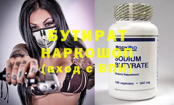 скорость mdpv Нягань
