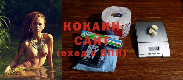 бутират Аркадак