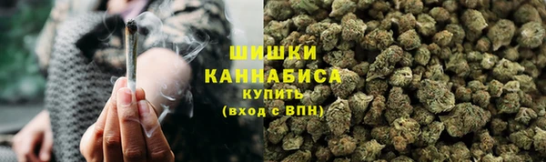 COCAINE Арсеньев