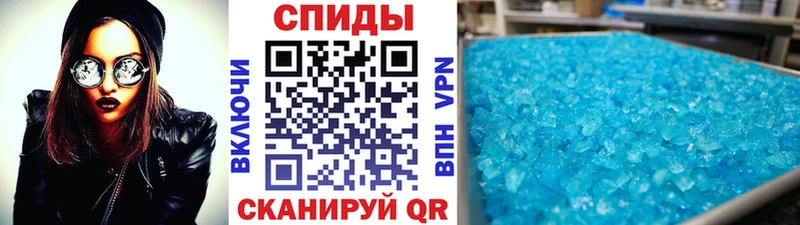 как найти наркотики  Онега  kraken сайт  Первитин пудра 