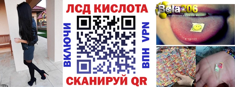 Наркотические марки 1500мкг  Онега 